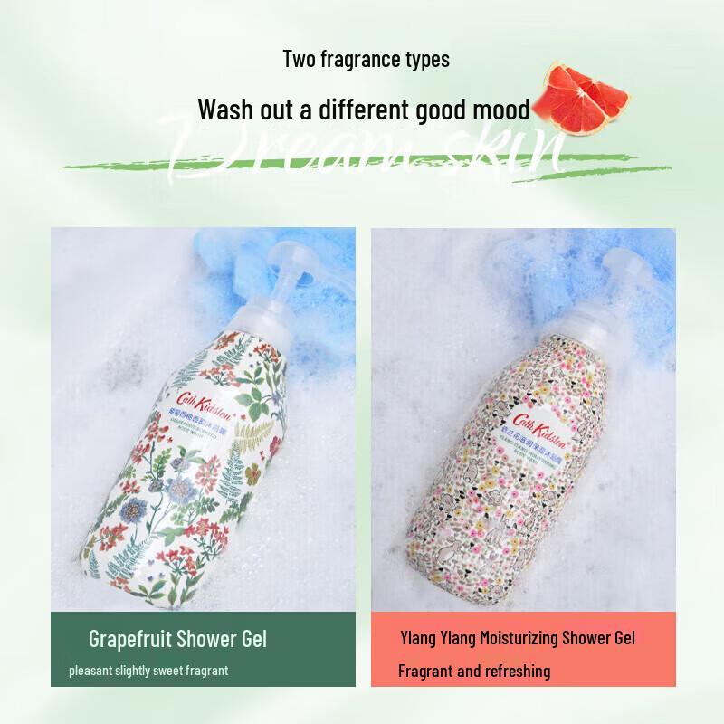 CATH KIDSTON Ylang-Ylang Moisturizing Shower Gel