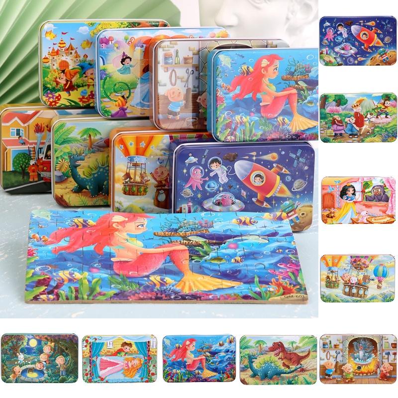 High-quality 60-piece Wooden Puzzle In Iron Box Educational Toy For Kids