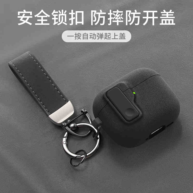 New Hard Protector for AirPods 4 with Magnetic Lid Lock Hybrid Case Luxury Protection Cover for Apple AirPods pro2 3 1/2