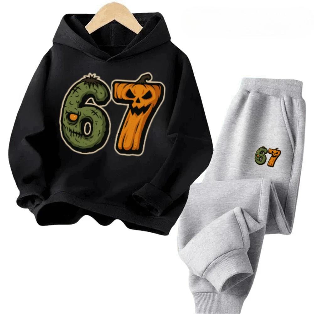 67 Number Meme Print Hooded Tracksuit - Funny Year Old Kid Design  Regular Tracksuit, Spring and Autumn - Hoodie and Slacks Set