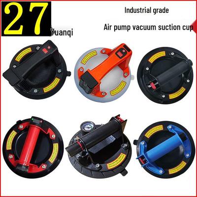 8-Inch Automatic Electric Vacuum Suction Cup for Heavy-Duty Glass and Tile Lifting
