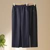 LangSha Mid-Aged Women's Summer Straight-Leg Pants