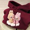 Cute Wine-red Hooded Sweatshirt for Children, Loose and Casual Coat for Boys and Girls In Autumn and Winter