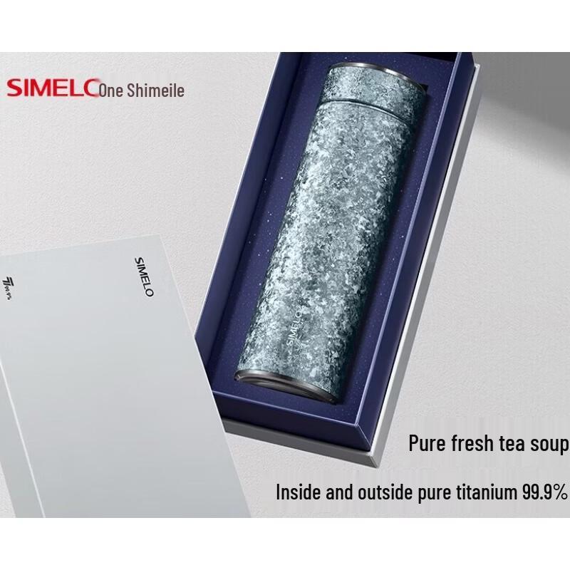 Shimeile Pure Titanium Insulated Water Bottle
