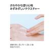 ANUA Birch 70 Moisture Boosting Cream 50ml Moisturizing Moisture Cream Panthenol Hyaluronic Acid Dry Skin Skin Care Korean Cream Korean Cosmetics [Off