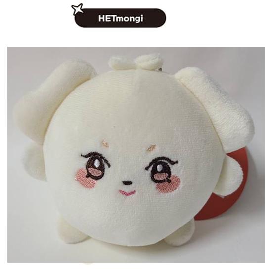 ATEEZ The Calling Aniteez Stress Ball