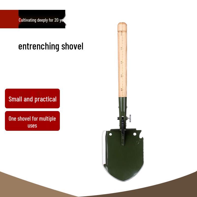 Multi-functional Folding Outdoor Engineer Shovel