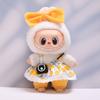 Handmade Sitting Labubu Time Cloth Butterfly 17cm Plush Dolls Clothes  Children Gift