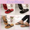 2021 New Summer Men's Fashion Breathable Flip Flops Wholesale