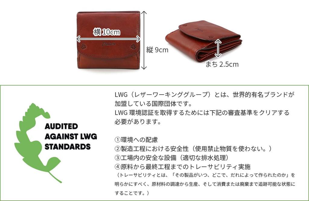 Dakota Women's Genuine Leather Bi-fold Wallet, Green, DA-36123-50