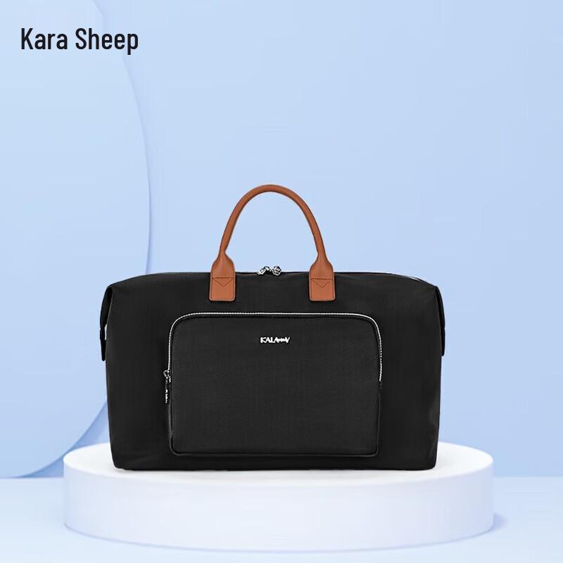 Kalaya 23L Foldable Lightweight Travel Bag