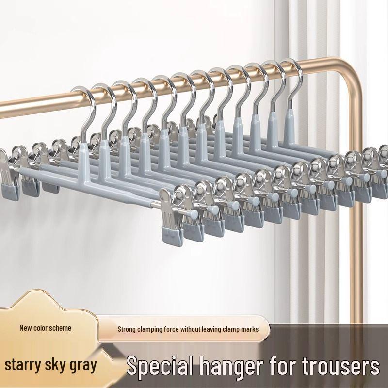 Non-Slip Pant & Skirt Clips: Strong Metal Hangers for Drying and Organizing Clothes