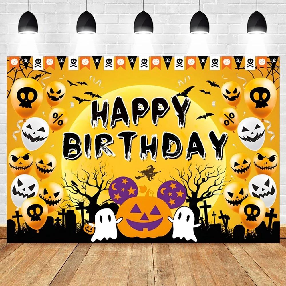 Halloween Photography Background Cloth Ghost Moon Pumpkin Lantern Horror Party Children's Birthday Decoration Hanging Cloth