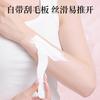 FEELTAN SOR Hair Scissors Cream Gentle Painless Smooth Skin Summer Bikini Ready eyebrow shaver for women