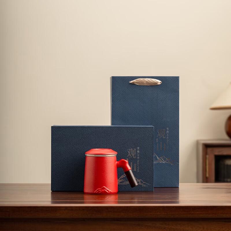 National Style Ceramic Office Tea Cup Set