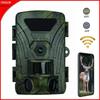 WiFi 8K HD Infrared Outdoor Hunting Camera with Screen