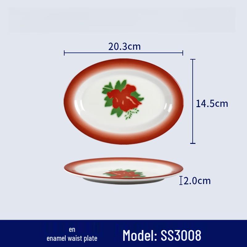 Wuhe Retro Chinese Floral Melamine Plate