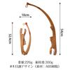 Let's Make Mobile Arm, Wood Grain Design, Plastic, Clip-on Design, Non-Slip, Compact, Perfect for Pregnancy, Soothing, and Crying (Brown)