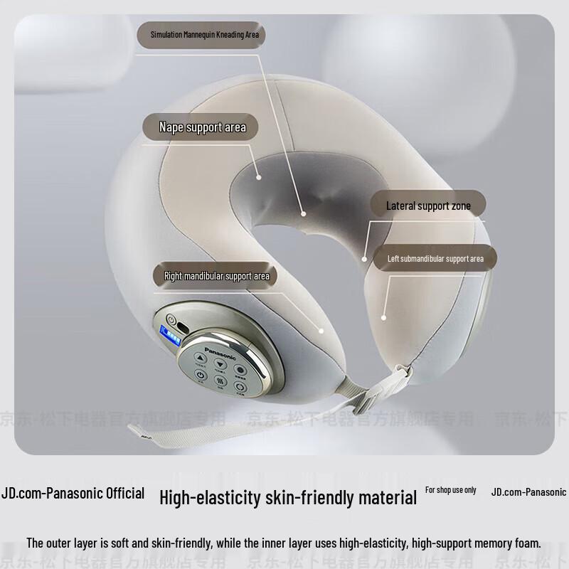 Panasonic EW-RAD61 Neck and Shoulder Massager