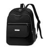 Women's Solid Color Backpack Lightweight Large Capacity Backpack