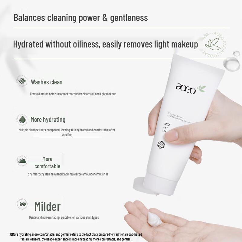 AOEO Camellia Amino Acid Facial Cleanser