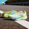 Anta Champion 5 Men's Running Shoes