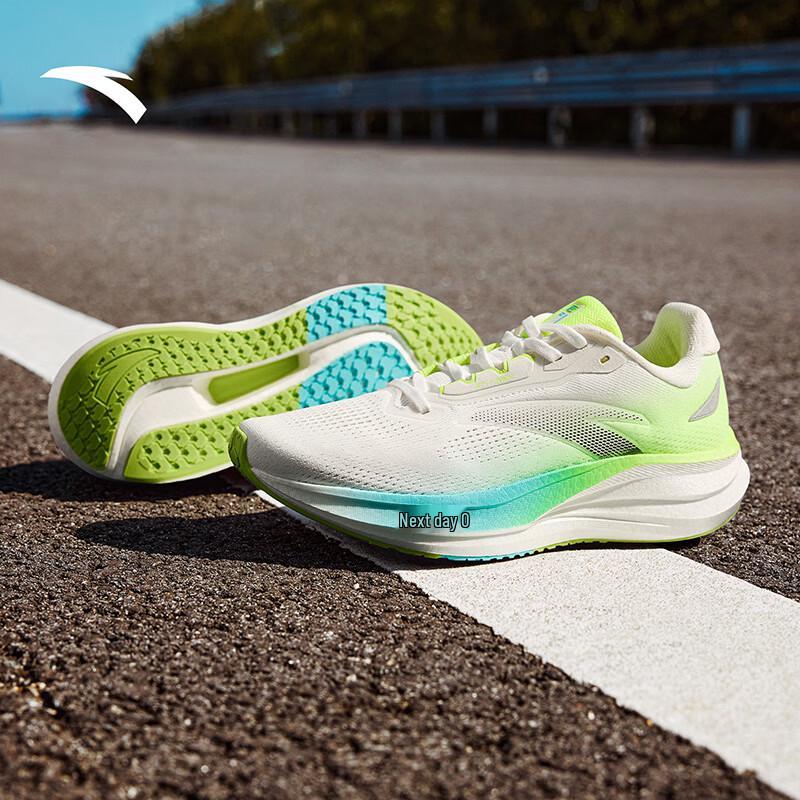 Anta Champion 5 Men's Running Shoes