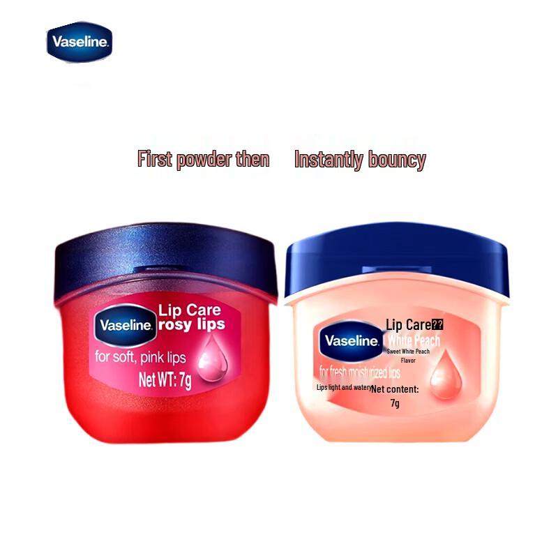 

Vaseline Hydrating Lip Balm Duo Set