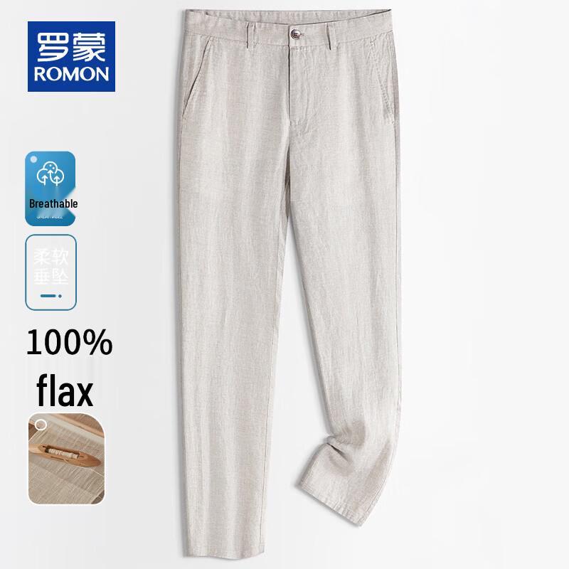 ROMON Men s 100% Linen Loose Fit Straight Leg Casual Pants M