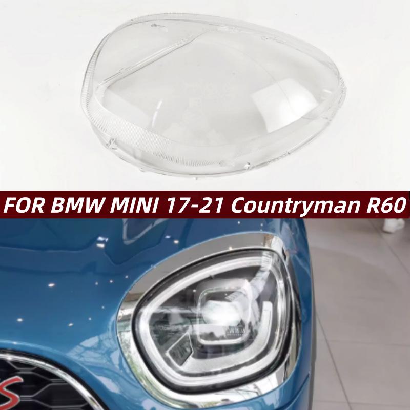 

Compatible BMW MINI Paceman Cooper Headlight Cover 2017-2021 R60 Model Lamp Shell Left Driver Side