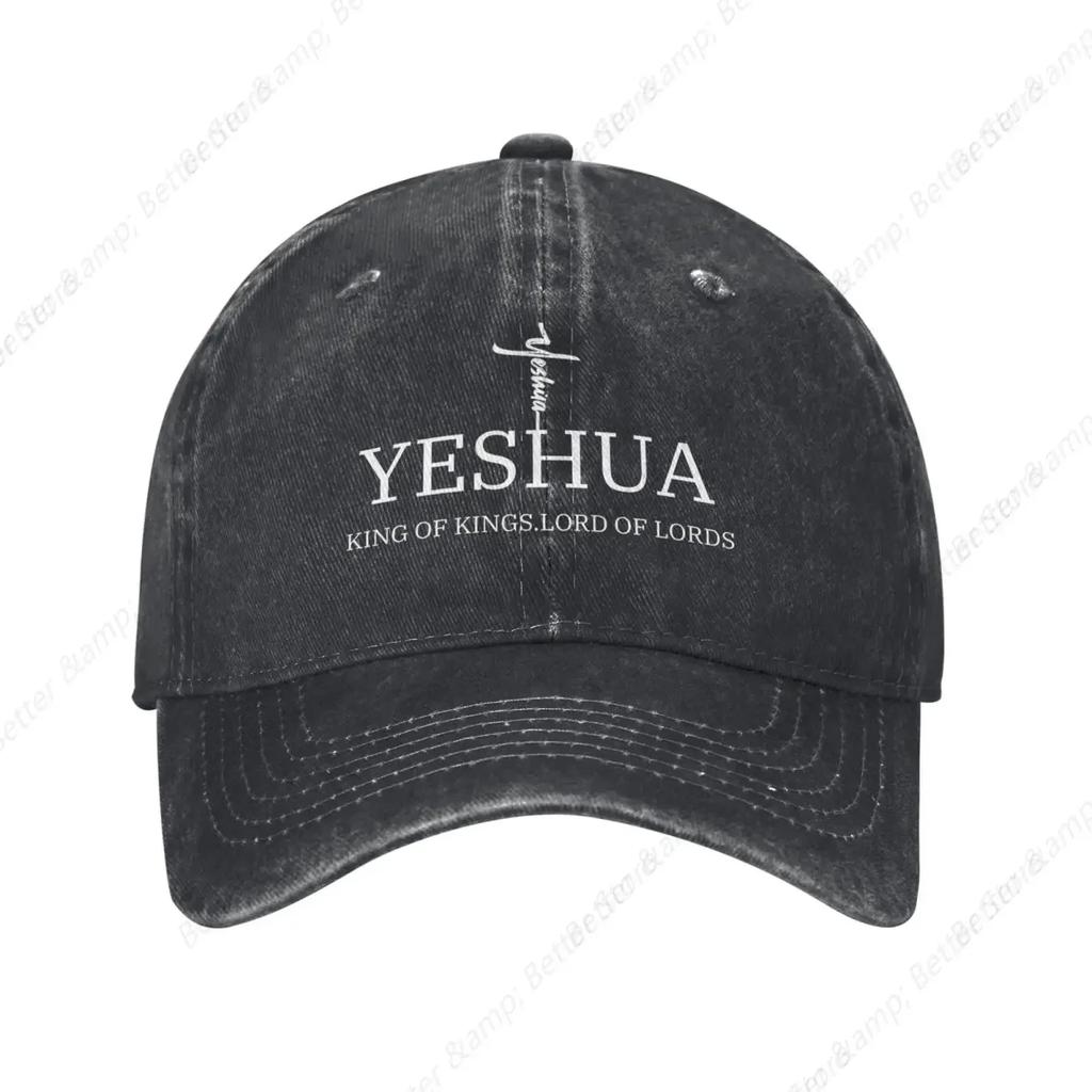 Yeshua Jesus Christian Baseball Cap Cowboy Hats for Unisex Women Sun Hat Adjustable Metal Buckle Dad Hats Running Workouts Hats