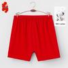 Women's Plus Size Antibacterial Cotton Boxer Briefs