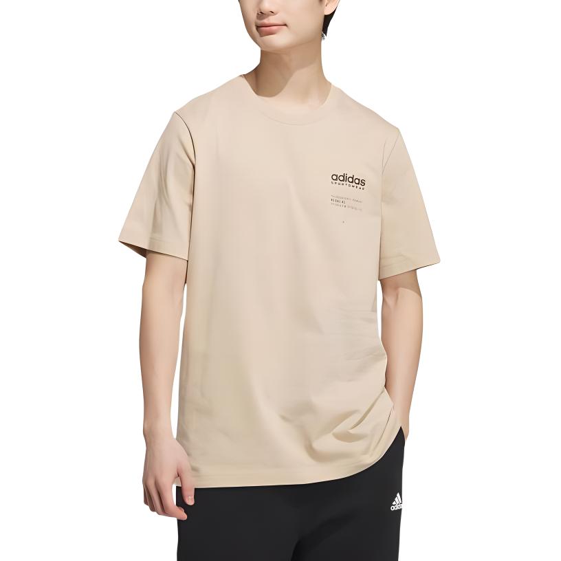adidas SS24 T Shirt Unisex Magic Light Brown/Black JI9077