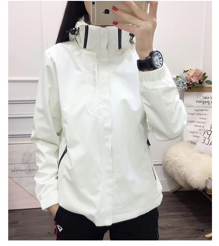 2023 Herren- & Damen 3-in-1 Wasserdichte Atmungsaktive Winter Bergsteigerjacke