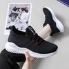 Women's Flyknit Mesh White Sports Shoes - Spring/Summer Korean Style, Breathable Sneakers for Students