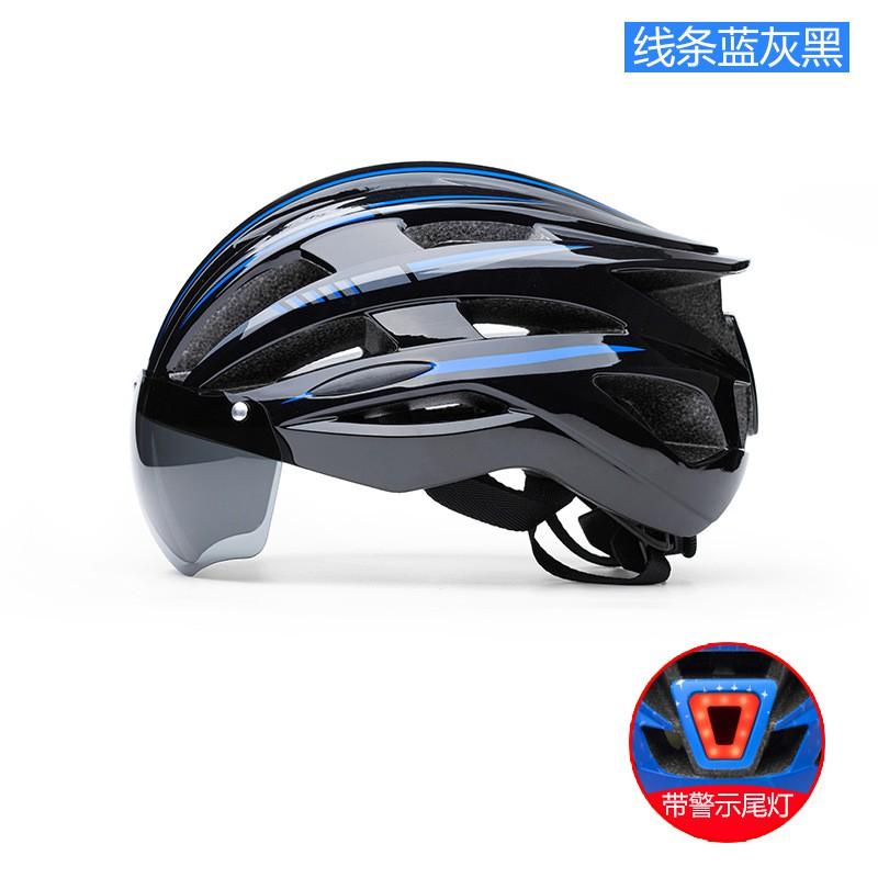Integrated Cycling Helmet With Magnetic Goggle Clip USB-Rechargeable Rear Light PC Shell Road Bike Riders