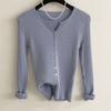 Honey J Women Twillson Ribbed Knit Cardigan 5 Colors