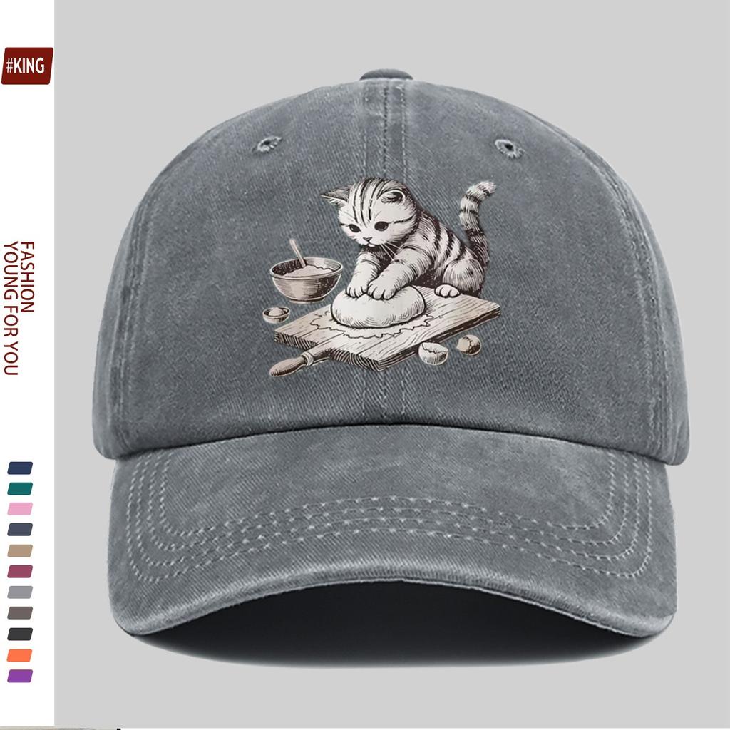 Kitten Kneading Dough Baseball Cap Vintage Washed Denim Casual Adjustable Street Style Hat