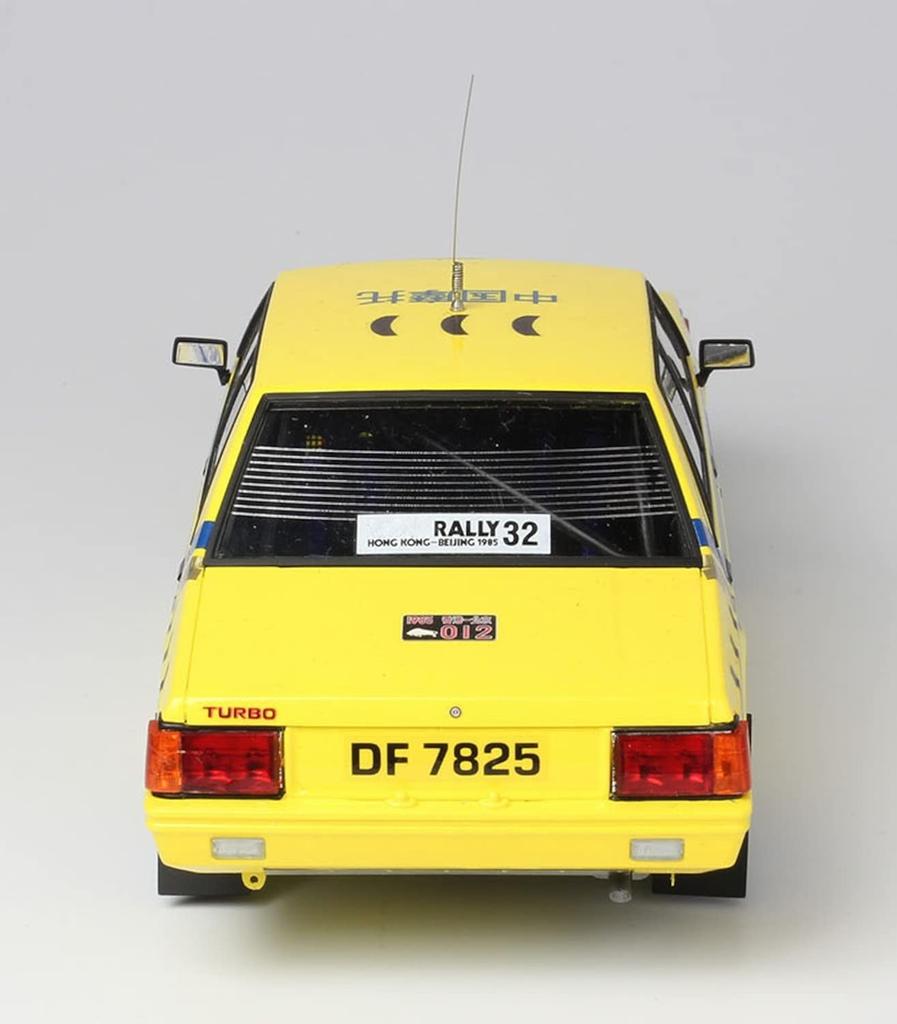 Racing Series Mitsubishi Lancer Turbo 1985 Hong Rally Plastic Model PN24032 Platz/NuNu 1/24 Kong-Beijing