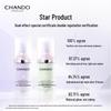 CHANDO Brightening Multi-Protection Sunscreen Primer SPF35 PA+++