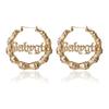 Hip Hop Punk Round Bamboo Earrings Creative Pockmarked Peach Heart Baby Letter Stud Earrings