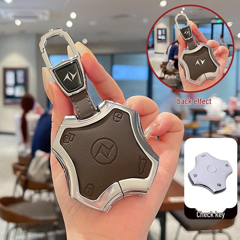 Dongfeng Yipai 007/008 Key Case 2024: Metal & Leather Remote Control Protective Shell for Four-Wheel Drive.