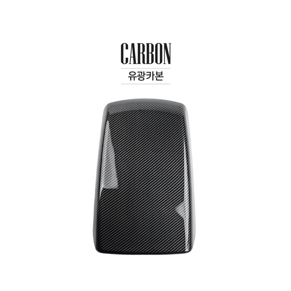 For SSANGYONG TORRES-EVX/ACTYON -2025 Car Tuning Carbon Fiber Armrest Box Cover Trim Interior Accessories