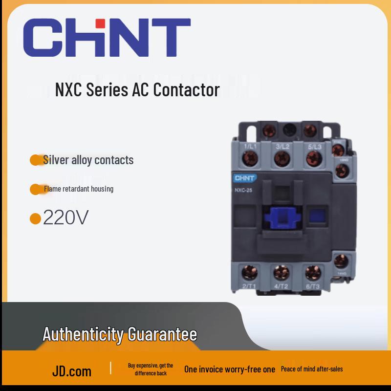 Chint NXC Series AC Contactor