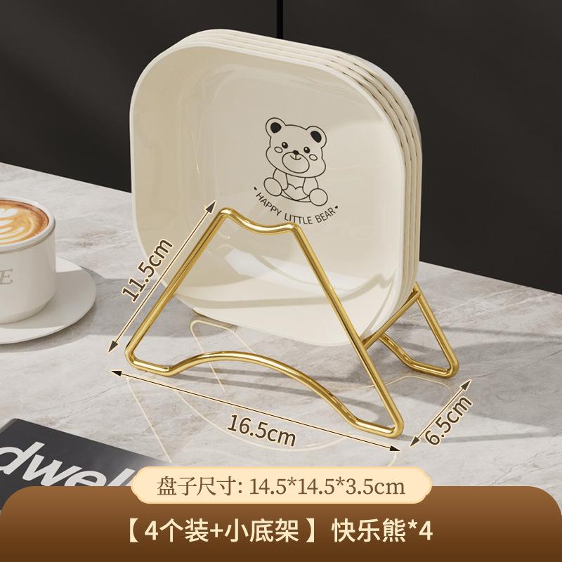 Happy Bear Spit Bone Plate Plate, Dining Table Surface Garbage Plate, Food Grade Fruit Plate, Light Luxury High-End Food Plate
