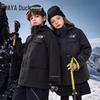 Kids 3-in-1 Short Outdoor Windproof Down Jacket