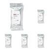 Lenços Desinfetantes Muji ( 5)