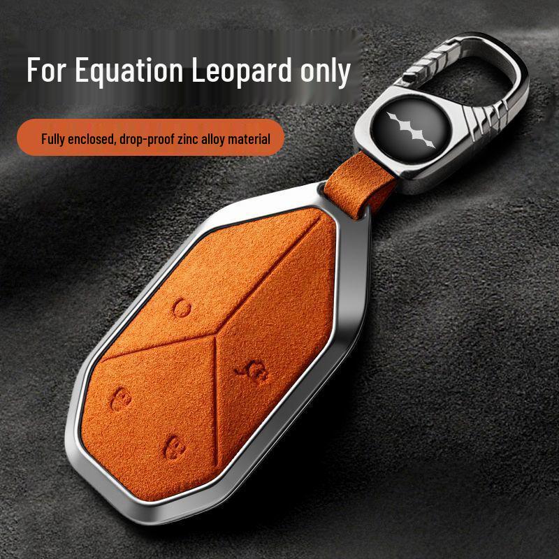 BYD Fangchengbao Key Case for Baobao 3-8, Titanium Shell with Buckle, Unisex Design