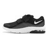 Nike Air Max Advantage 2 Durable Low-Top Kids Running Shoes Kids Running Shoes Black White AO8735-002