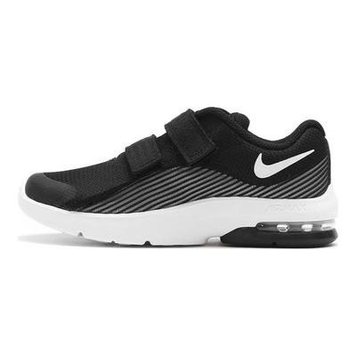 Air Max Advantage 2 Odolné nízke detské bežecké topánky Detské bežecké topánky Čierne biele AO8735-002